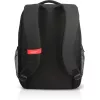 Lenovo 15,6" hátizsák - GX40Q75217 - Backpack B515 - Szürke