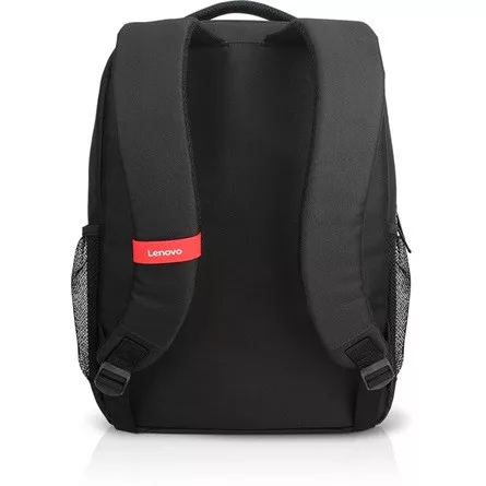 Lenovo 15,6" hátizsák - GX40Q75217 - Backpack B515 - Szürke