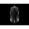 LENOVO-IDEA LENOVO Legion M300 RGB Gaming Mouse