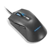LENOVO-IDEA LENOVO IdeaPad Gaming M100 RGB Mouse