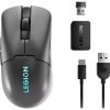 Lenovo Legion M600s Qi Mouse - Grey