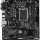 Gigabyte H610M S2H V2 desktop alaplap microATX