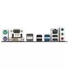 Gigabyte H610M S2H V2 desktop alaplap microATX