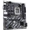 Gigabyte H810M S2H desktop alaplap microATX