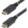 StarTech HDMI 2.0 -> HDMI 2.0 M/M aktív video kábel 10m fekete