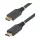 StarTech 4.5M HDMI 2.0 CABLE GRIPPING .