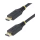 StarTech 1.5M PREMIUM CERTIFIED HDMI CABLE 4K60