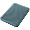 Toshiba Canvio Advance 4TB USB3.0 2,5" külső HDD zöld