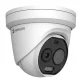 Hikvision HM-TD1228-2/G1/T3A