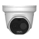 Hikvision HM-TD1228T-2/G1/T3A