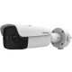 Hikvision HM-TD2638-10/G1/T3Y