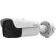 Hikvision HM-TD2638-15/G1/T3Y