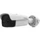 Hikvision HM-TD2638-25/G1/T3Y