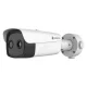 Hikvision HM-TD2668-15/G1/T3Y