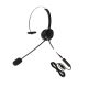 HAMECO HS-1021M-USB mono headset