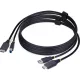 StarTech HU1226-KVM-CABLE 1.8M HDMI/USB KVM CABLE
