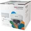 Hikvision HiWatch IP dómkamera - HWI-D149H (4MP, 2,8mm, kültéri, H265+, IP67, IK10, LED30m, ICR, DWDR, PoE)