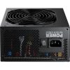 FSP Hydro K PRO ATX3.0 ATX desktop tápegység 750W 80+ Bronze BOX