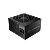 FSP TÁP FSP 650W - HYPER 80+ PRO 650 BULK/OEM bronz