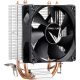 Formula CPU Cooler - Ice Boid 2PSDB (17-34dB, 4pin csatlakozó, 2 db heatpipe, 9cm)