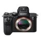 Sony ILCE-7M2B cserélhető objektíves tükör nélküli fényképezőgép SEL2870-es obje