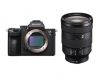Sony ILCE-7M3GBDI cserélhető objektíves tükör nélküli fényképezőgép