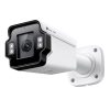TP-LINK VIGI InSight S345ZI 4MP Outdoor IR Motorized Varifocal Network Camera