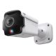 TP-LINK VIGI InSight S385PI 8MP Outdoor IR Panoramic Bullet Network Camera