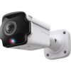 TP-Link IP dómkamera fisheye - InSight S485PI (8MP, 1,65mm, IP67, H265+, IR20m, 12VDC/PoE, SD; mikr., hangsz.; fém)