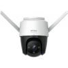 Imou IP wifi PT dómkamera - Cruiser (SmartColor, 2MP, 3,6mm, kültéri IP66, H265, IR+LED30m, SD, mikr., hangsz., DC12V)