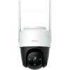 Imou IP wifi PT dómkamera - Cruiser (SmartColor, 2MP, 3,6mm, kültéri IP66, H265, IR+LED30m, SD, mikr., hangsz., DC12V)