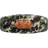 JBL Boombox 3 IP67 vízálló 2.1 hangszóró forest camo