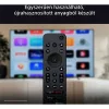 SONY Bravia 3 K-55S35 55" Direct LED 4K, Ultra HD, Google TV, Smart televízió, 3840×2160, 4xHDMI/2xUSB/WIFI