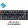 Keychron K7 Gateron RGB Backlight ISO vezeték nélküli angol gaming Hot-swap Gateron Optical Blue mechanikus billentyűzet