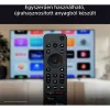 SONY Bravia 3 K-75S35 75" Direct LED 4K, Ultra HD, Google TV, Smart televízió, 3840×2160, 4xHDMI/2xUSB/WIFI