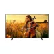 SONY Bravia 5 K75XR55PB.CEI 75", 4K, Ultra HD, Google TV, Smart televízió, 3840×2160, 4xHDMI/2xUSB/WIFI