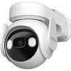Imou IP wifi PT dómkamera - Cell PT 4G + FSP12-TypeC (szolár p.+ 3MP, 3,6mm, IP66, H265, IR20m, akku., mik, hang, SIM)