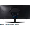 Samsung LC34G55TWWPXEN 34" WQHD 144Hz ívelt Odyssey G5 Gaming Monitor