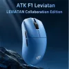 ATK Blazing Sky F1 Extreme LEVIATAN Collaboration  optikai vezeték nélküli gaming egér kék (Bontott!)