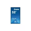 iiyama Prolite, IPS 24/7, 31,5" 1920x1080, 16:9, 350cd, 8ms, 1200:1,HDMIx3/VGA/USB/RS-232c/RJ45/IR LH3241S-B2
