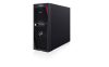Fujitsu FSAS(Fujitsu) Primergy TX1330M6 E-2436 4x32GB 5x2.4TB Praid 3252 IRMC TPM