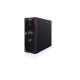 Fujitsu FSAS(Fujitsu) Primergy TX1330M6 E-2436 4x32GB 5x2.4TB Praid 3252 IRMC TPM