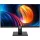 Dahua Monitor 25" - LM25-B221B (IPS; 16:9; 1920x1080; 1ms; 144Hz; 300cd; HDMI; DP)