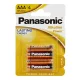 Panasonic AAA (LR03) alkáli elem 4db