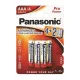 Panasonic LR03PPG/6BP 4+2F 1,5V AAA/mikro tartós alkáli elem 6db