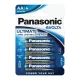 Panasonic Evolta AA (LR6) alkáli elem 4db