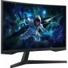 Samsung Monitor 27" - S27CG552EU (VA, 2560x1440, 16:9, QHD, 165HZ, 300cd/m2, 1ms, Ívelt)