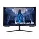 Samsung Monitor 32" - S32BG750NP (VA, 3840x2160, 16:9, UHD, 165HZ, 350cd/m2, 1ms, Pivot, Ívelt)