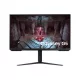 SMG MON SAMSUNG Gaming 165Hz VA monitor 32" G51C, 2560x1440, 16:9, 300cd/m2, 1ms, 2xHDMI/DisplayPort, Pivot