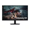 Samsung Monitor 32" - S32DG502EU (IPS, 2560x1440, 16:9, QHD, 180HZ, 350cd/m2, 1ms, Pivot)